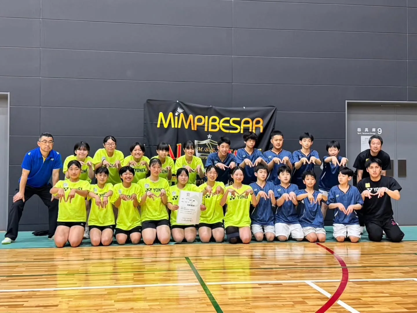 2日間にわたり、全中予選長野県中南信地区夏季大会がありました...